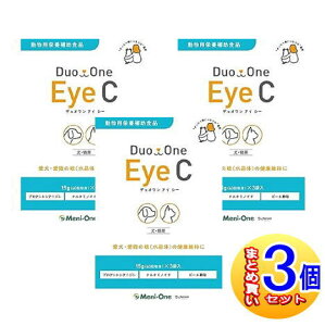 �y3�Z�b�g�zDuo�@One�@Eye�@C(�f���I�����A�C�V�[)�@���L�p�@180��(60��x3��)�y���^��z�ցz
