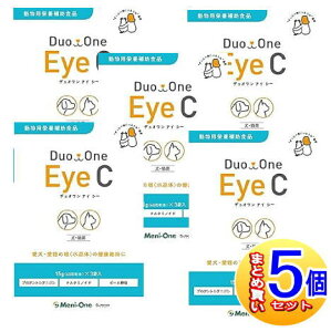 �y5�Z�b�g�zDuo�@One�@Eye�@C(�f���I�����A�C�V�[)�@���L�p�@180��(60��x3��)�y���^��z��/5set�z