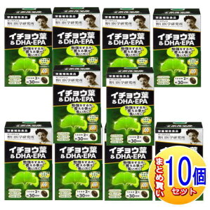 y10Zbgzw C`EtDHA EPA 60y^zցz