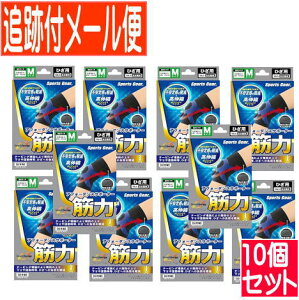 y10ZbgzeR[|[V X|[cMA AtH[_XT|[^[ؗ ЂM(Ђ܂30`37cm) y[֑/10setz