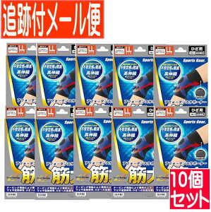 y10ZbgzeR[|[V X|[cMA AtH[_XT|[^[ؗ ЂLL(Ђ܂40`47cm) y[֑/10setz