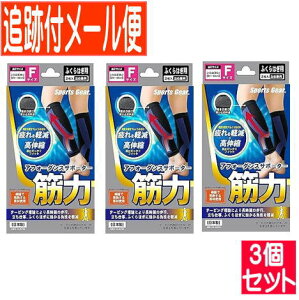 y3ZbgzX|[cMA@AtH[_XT|[^[@ӂ͂F@ӂ͂܂@24cm`45cm@2y[֑/3Zbgz