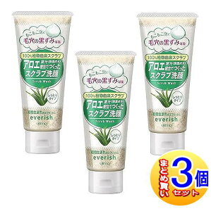 y3ZbgzEei everish(GubV) AGXNu 135gy^zցz