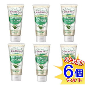 y6ZbgzEei everish(GubV) AGXNu 135gy^z/6setz