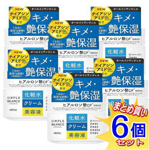 【6個セット】ウテナ シンプルバランス うるおいジェル 100g【小型宅配便/6set】