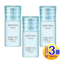 楽天市場】ソフィーナ ボーテ UV乳液 SPF50 PA さっぱりの通販