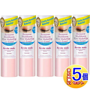 y5ZbgzLX~[ qCCN Xs[fB[|CgCN[o[ 120mly^zցz5set