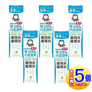 y5ZbgzV{ʁ@pn~KL@80gy^z/5setz