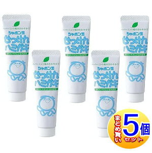 y5ZbgzV{ʁ@n~KL@~j40gy[/5setz