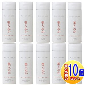 y10Zbgzlʂ ϐ Ƃ艻ϐ Ƃ 150mly^zցz