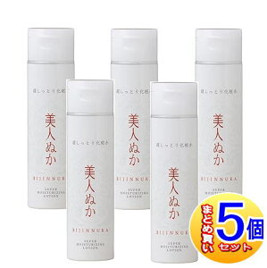 y5Zbgzlʂ ϐ Ƃ艻ϐ Ƃ 150mly^zցz