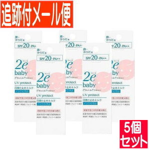 y5Zbgz 2e(hD[G) xr[ Ă~߃~N 40mly[֑/5Zbgz