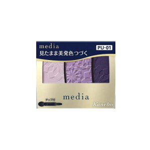 Jl{E fBA OfJ[ACVhEN PU-01 3.1g