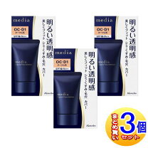 楽天市場】リメモリキッドファンデーションの通販