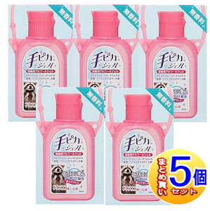 y5Zbgzy򕔊OizsJWF@z_[tsN@@60mly^zցz