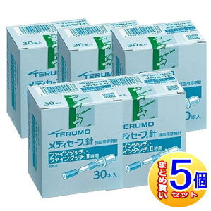 y5Zbgze fBZ[tj t@C^b`p MS-GN4530 30{ y^z/5setz