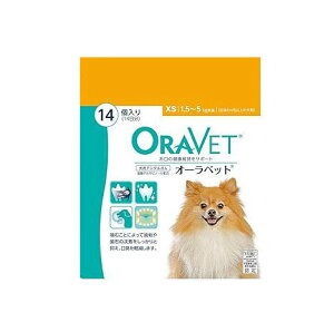 I[xbg@p@XS@1.5-5kg@14