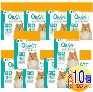 y10ZbgzI[xbg@p@XS@1.5-5kg@14y^z/10setz