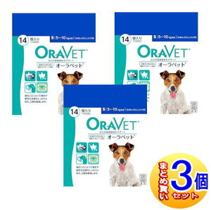 y3ZbgzI[xbg@p@S@5-10kg@14y^zցz