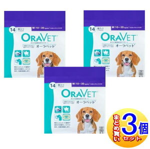 y3ZbgzI[xbg@p@M@10-20kg@14y^zցz