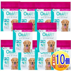 y10ZbgzI[xbg@p@L@20kgȏ@14y^z/10setz