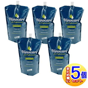 【5個セット】ヒノケア for プロフェッショナルズ 犬猫用スキンケアシャンプー ツメカエ用 犬猫用 1200ml 【小型宅配便】