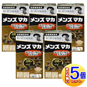 y5Zbgzw Y}J 150y^z/5setz