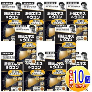 y10Zbgzw ̑GLXER 90y^z/10setz