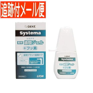 y[֑zy򕔊Oizfg@VXe}pԃWF 20mL