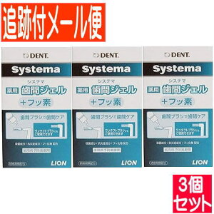 y3Zbgzy򕔊Oizfg@VXe}pԃWF 20mLy[֑/3Zbgz