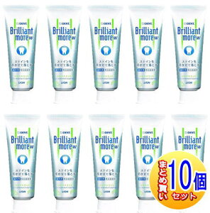 �y10�Z�b�g�z�y��򕔊O�i�z���C�I�� DENT. �u�����A���g���A �_�u���@�V�g���X�~���g�@90g�y���^��z�ցz