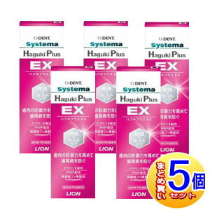 y5Zbgzy򕔊Oizfg@VXe} nOLvX EX 90gy^zցz