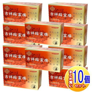 y10ZbgzK-1 gˑhA 10x50܁@YƁy^zցz