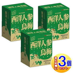 y3ZbgzmlQG~ 2.2gx30܁@YƁy^zցz