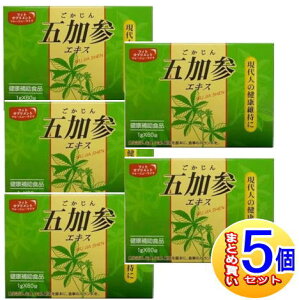 y5ZbgzK-2 ܉QGLX 1gx60܁@YƁy^zցz