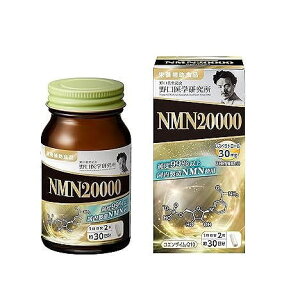 �����w������ NMN20000 60��