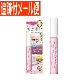 【メール便送料無料】ヒロインメイクSP スピーディーマスカラリムーバー(6.6ml)