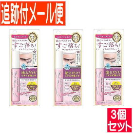 【3個セット】ヒロインメイクSP スピーディーマスカラリムーバー(6.6ml)【メール便送料無料/3個セット】