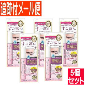 【5個セット】ヒロインメイクSP スピーディーマスカラリムーバー(6.6ml)【メール便送料無料/5個セット】