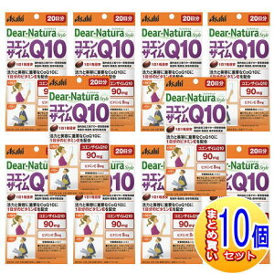 �y10�Z�b�g�z�f�B�A�i�`�����X�^�C���@�R�G���U�C��Q10�@20�����@20���y���^��z�ցz