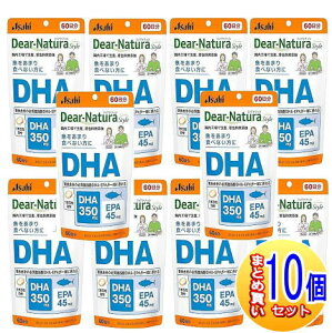 �y10�Z�b�g�z�f�B�A�i�`�����X�^�C���@DHA�@180���y���^��z�ցz
