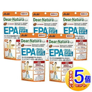 �y5�Z�b�g�z�f�B�A�i�`�����X�^�C���@EPA×DHA�E�i�b�g�E�L�i�[�[�@60�����i240���j�y���^��z�ցz