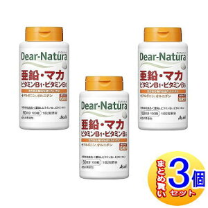 �y3�Z�b�g�z�f�B�A�i�`�����@�����E�}�J�E�r�^�~��B1�E�r�^�~��B6�i120�����j�y���^��z�ցz