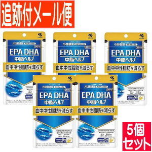 �y5�Z�b�g�zEPA�@DHA�i150���j���ѐ���T�v���y���[���֑�������/5�Z�b�g�z