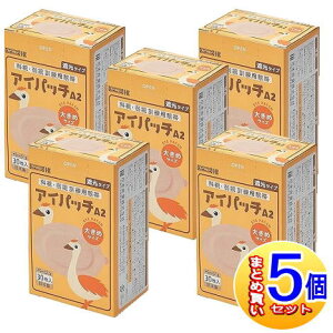 �y5�Z�b�g�z�A�C�p�b�`A-2 �Ύ��E�㎋�P���p��� �Ռ��^�C�v �傫�߃T�C�Y �x�[�W�� 30�����y���^��z�ցz