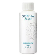 ソフィーナグレイス 高保湿乳液(美白) しっとり 60g 【つけかえ用】/医薬部外品