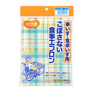 sWnri[X ԂEH삢pڂȂHGv `FbN