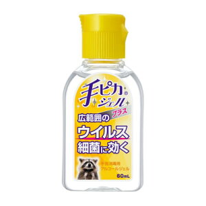 ���h���� ��s�J�W�F���v���X 60ml (�w���򕔊O�i)