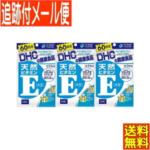 y3ZbgzDHC VRr^~E 哤 60(60)y[֑z