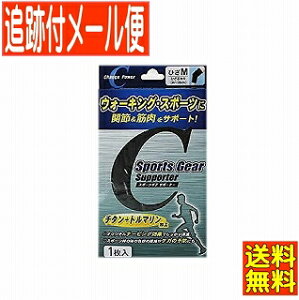 y[֑zeR[|[V X|[cMAT|[^[ ЂM (Ђ܂34cm`38)